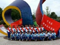 寧南幼兒師范職業(yè)技術(shù)學(xué)校2023年學(xué)費(fèi)、收費(fèi)多少