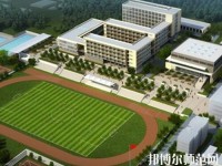 寧南幼兒師范職業(yè)技術(shù)學校2023年報名條件、招生要求、招生對象