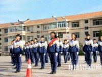 平泉幼兒師范職教中心2023年怎么樣、好不好