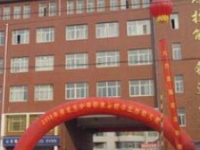 保定北市幼兒師范職教中心2021年學費、收費多少