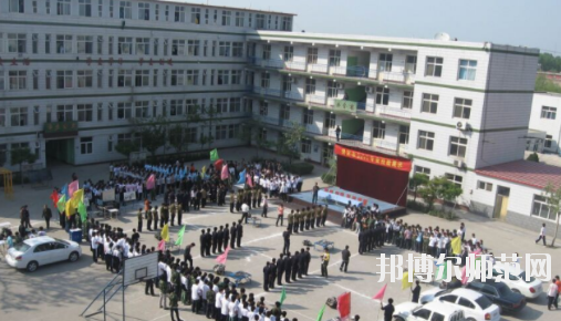保定北市幼兒師范職教中心2020年報名條件、招生要求、招生對象