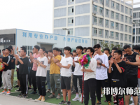 安康育英幼兒師范中等職業(yè)學(xué)校2023年怎么樣、好不好