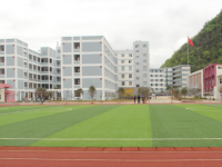 安龍縣幼兒師范職業(yè)技術(shù)學(xué)校2023年學(xué)費(fèi)、收費(fèi)多少