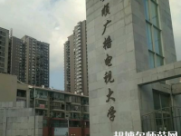安順電大幼兒師范中等職業(yè)學(xué)校2023年怎么樣、好不好