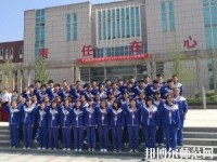 平陰幼兒師范職業(yè)教育中心2023年怎么樣、好不好