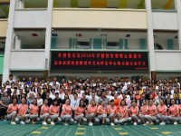 普安幼兒師范職業(yè)教育中心2023年學(xué)費(fèi)、收費(fèi)多少