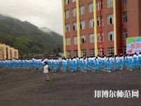 普安幼兒師范職業(yè)教育中心2023年招生辦聯(lián)系電話(huà)