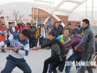 千陽幼兒師范職業(yè)中等專業(yè)學(xué)校2023年報(bào)名條件、招生要求、招生對(duì)象