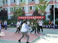 千陽(yáng)幼兒師范職業(yè)中等專業(yè)學(xué)校2023年怎么樣、好不好