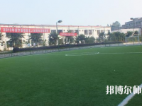 長寧縣幼兒師范職業(yè)高級中學2023年報名條件、招生要求、招生對象