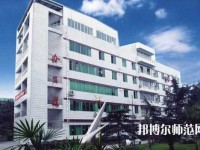 成都實驗商貿(mào)幼兒師范管理學(xué)校2023年報名條件、招生要求、招生對象