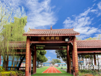 成都棠湖幼兒師范科學(xué)技術(shù)學(xué)校2023年怎么樣、好不好