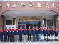 秦都幼兒師范職業(yè)教育中心2023年報(bào)名條件、招生要求、招生對(duì)象