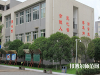 大邑縣幼兒師范職業(yè)高級(jí)中學(xué)2023年報(bào)名條件、招生要求、招生對(duì)象