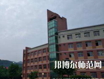 達(dá)州工貿(mào)幼兒師范職業(yè)技術(shù)學(xué)校2020年報名條件、招生要求、招生對象