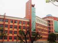 達(dá)州工貿(mào)幼兒師范職業(yè)技術(shù)學(xué)校2023年怎么樣、好不好