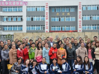 大竹縣幼兒師范職業(yè)中學(xué)2023年學(xué)費(fèi)、收費(fèi)多少