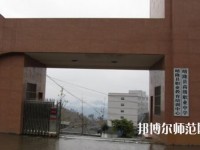 晴隆幼兒師范職業(yè)教育培訓(xùn)中心2023年報名條件、招生要求、招生對象