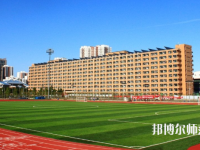 對(duì)外經(jīng)濟(jì)貿(mào)易師范大學(xué)2023年報(bào)名條件、招生要求、招生對(duì)象