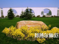 對外經濟貿易師范大學2023年有哪些專業(yè)