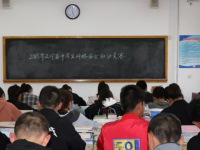 正寧職業(yè)技術(shù)幼兒師范中學(xué)2023年報(bào)名條件，招生要求、招生對(duì)象