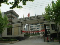 貴州財(cái)政幼兒師范學(xué)校2023年怎么樣、好不好
