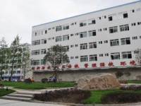 四川廣播電視幼兒師范中等專業(yè)學校2021年學費、收費多少