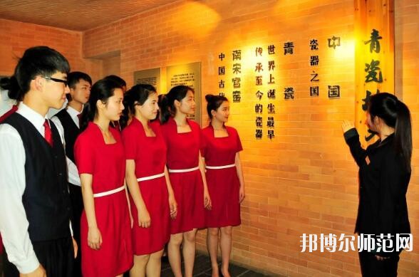 臺江幼兒師范中等職業(yè)學(xué)校2020年報名條件、招生要求、招生對象