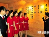 臺江幼兒師范中等職業(yè)學(xué)校2023年報名條件、招生要求、招生對象
