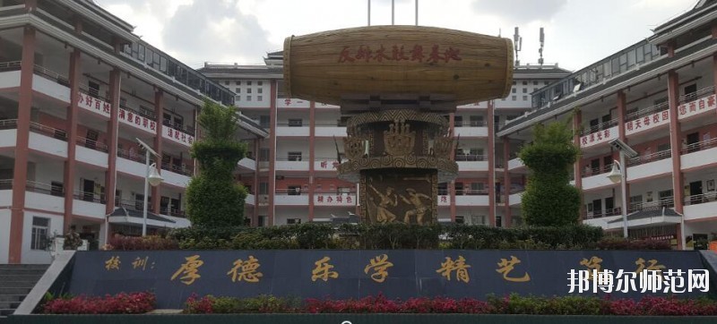 臺江幼兒師范中等職業(yè)學校網站網址
