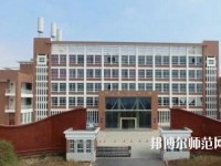 云南昭通財貿(mào)幼兒師范學(xué)校2023年網(wǎng)站網(wǎng)址