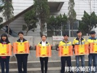 云南昭通財(cái)貿(mào)幼兒師范學(xué)校2023年怎么樣、好不好