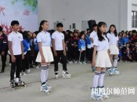 文山州民族幼兒師范職業(yè)技術(shù)學(xué)校2023年招生辦聯(lián)系電話(huà)