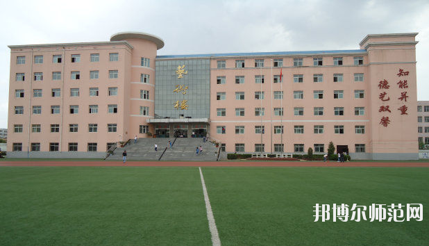神木師范職教中心2020年報名條件、招生要求、招生對象 