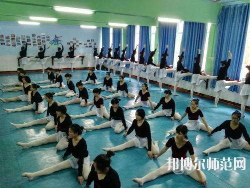 吳起師范職業(yè)技術教育中心網(wǎng)站網(wǎng)址
