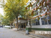 石家莊華師經(jīng)濟管理幼兒師范中等專業(yè)學校2023年報名條件、招生要求、招生對象