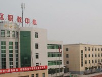 閻良區(qū)師范職業(yè)中學(xué)2023年怎么樣、好不好