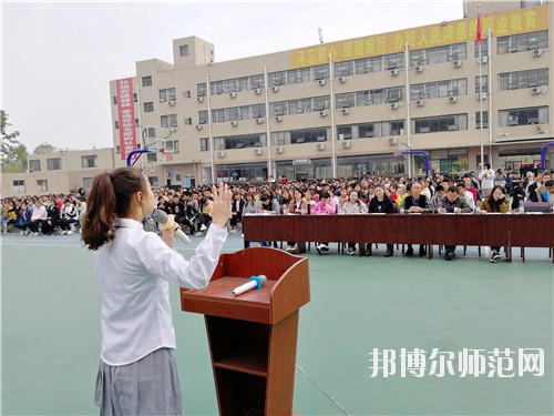 達州鳳凰職業(yè)技術(shù)幼兒師范學(xué)校2020年報名條件、招生要求、招生對象