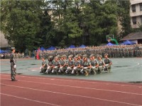 四川檔案幼兒師范學(xué)校2023年報(bào)名條件、招生要求、招生對(duì)象