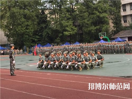四川檔案幼兒師范學校2020年報名條件、招生要求、招生對象