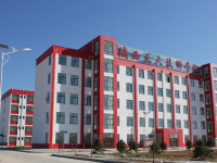 榆林礦業(yè)能源化工師范學(xué)校2023年報(bào)名條件、招生要求、招生對(duì)象