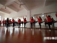 貴州中專幼師學(xué)?？梢钥即髮? /><b>貴州中專幼師學(xué)?？梢钥即髮?/b><span>2019-09-20 15:50</span><p>貴州中專幼師學(xué)?？梢钥即髮?肯定可以的。首先我們要清楚，幼師中專學(xué)歷想報考大專是可以的。就算你現(xiàn)在已經(jīng)是中專學(xué)歷，也可</p></a></li>
            <li><a href=
