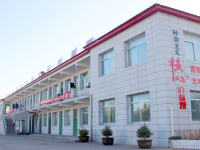 榆林益友能源化工師范職業(yè)技術(shù)學(xué)校2023年報(bào)名條件、招生要求、招生對(duì)象