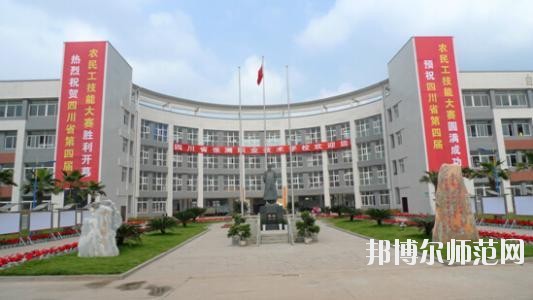 四川蓬溪中等職業(yè)技術幼兒師范學校學校怎么樣