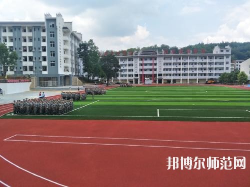 四川蓬溪中等職業(yè)技術幼兒師范學校網站網址