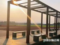 石家莊太行科技幼兒師范中等專業(yè)學校2023年報名條件、招生要求、招生對象
