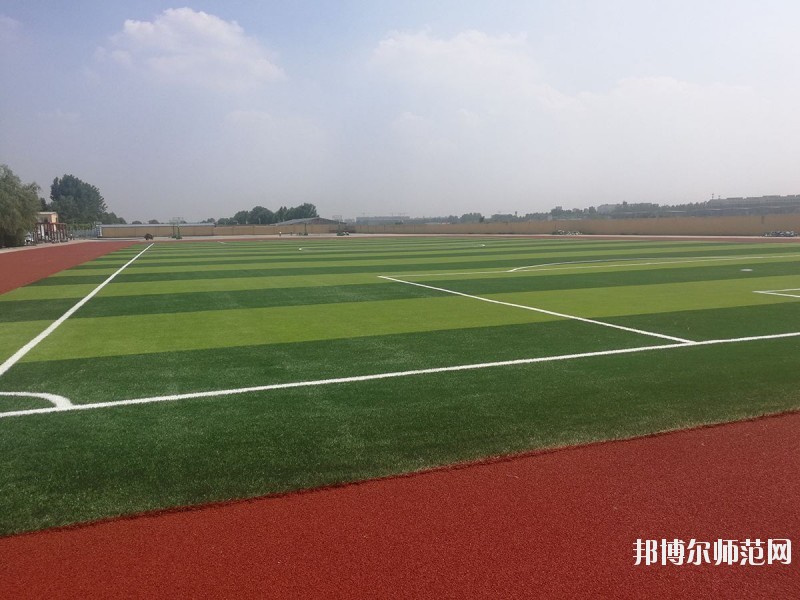 石家莊太行科技幼兒師范中等專業(yè)學(xué)校怎么樣、好不好