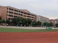 四川興文縣職業(yè)技術(shù)幼兒師范學(xué)校2023年怎么樣、好不好