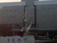 石家莊藝術(shù)幼兒師范職業(yè)學(xué)校2023年學(xué)費(fèi)、收費(fèi)多少
