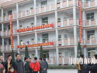 石家莊藝術(shù)幼兒師范職業(yè)學校2023年報名條件、招生要求、招生對象